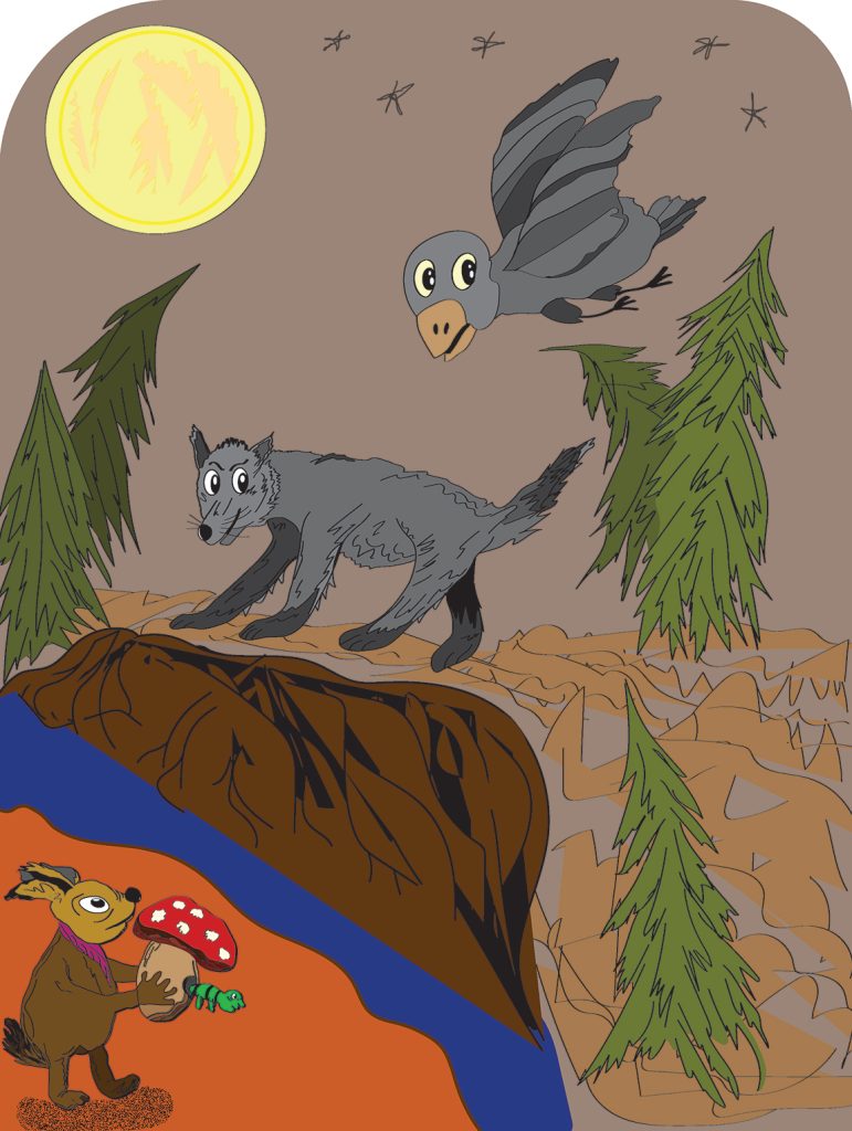 In the fabulous Forest. Digital Illustration by Viktoriya Mikhaylova