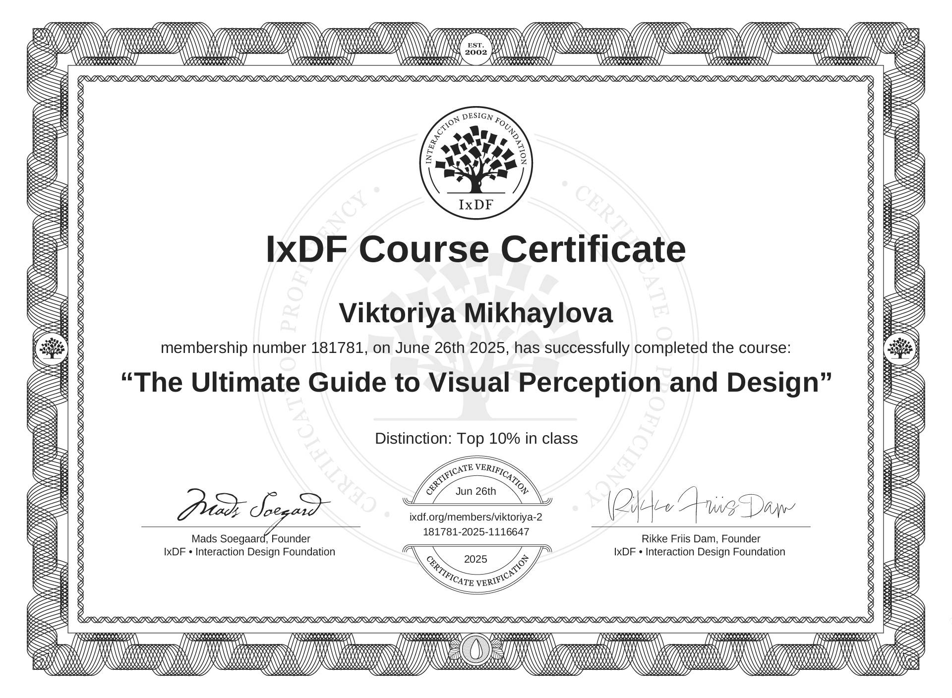 Viktoriya Mikhaylova's course certificate for 'The Ultimate Guide to Visual Perception and Design' from the Interaction Design Foundation (IxDF)