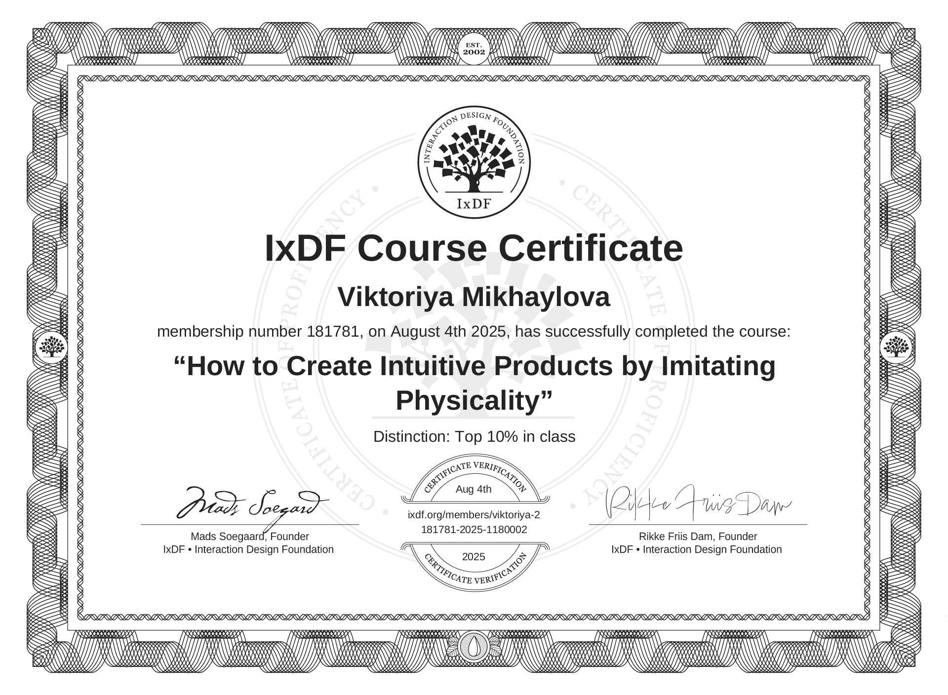 Viktoriya Mikhaylova: How to Create Intuitive Products by Imitating Physicality, IxDF Course Certificate